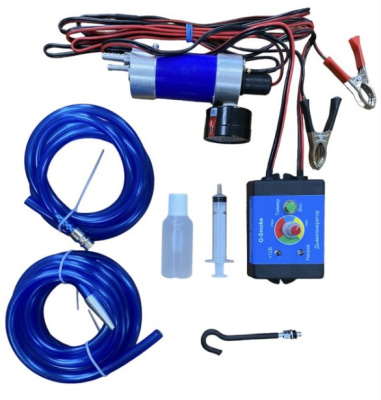 Дымогенератор Авеста-Техно G-smoke Дымогенератор Авеста-Техно G-smoke