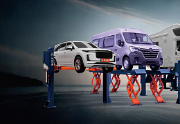 Необходимое оборудование для автосервиса